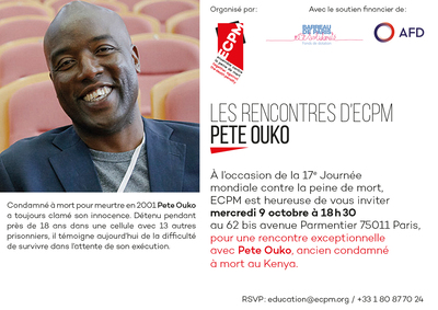 Pete Ouko invitation flyer