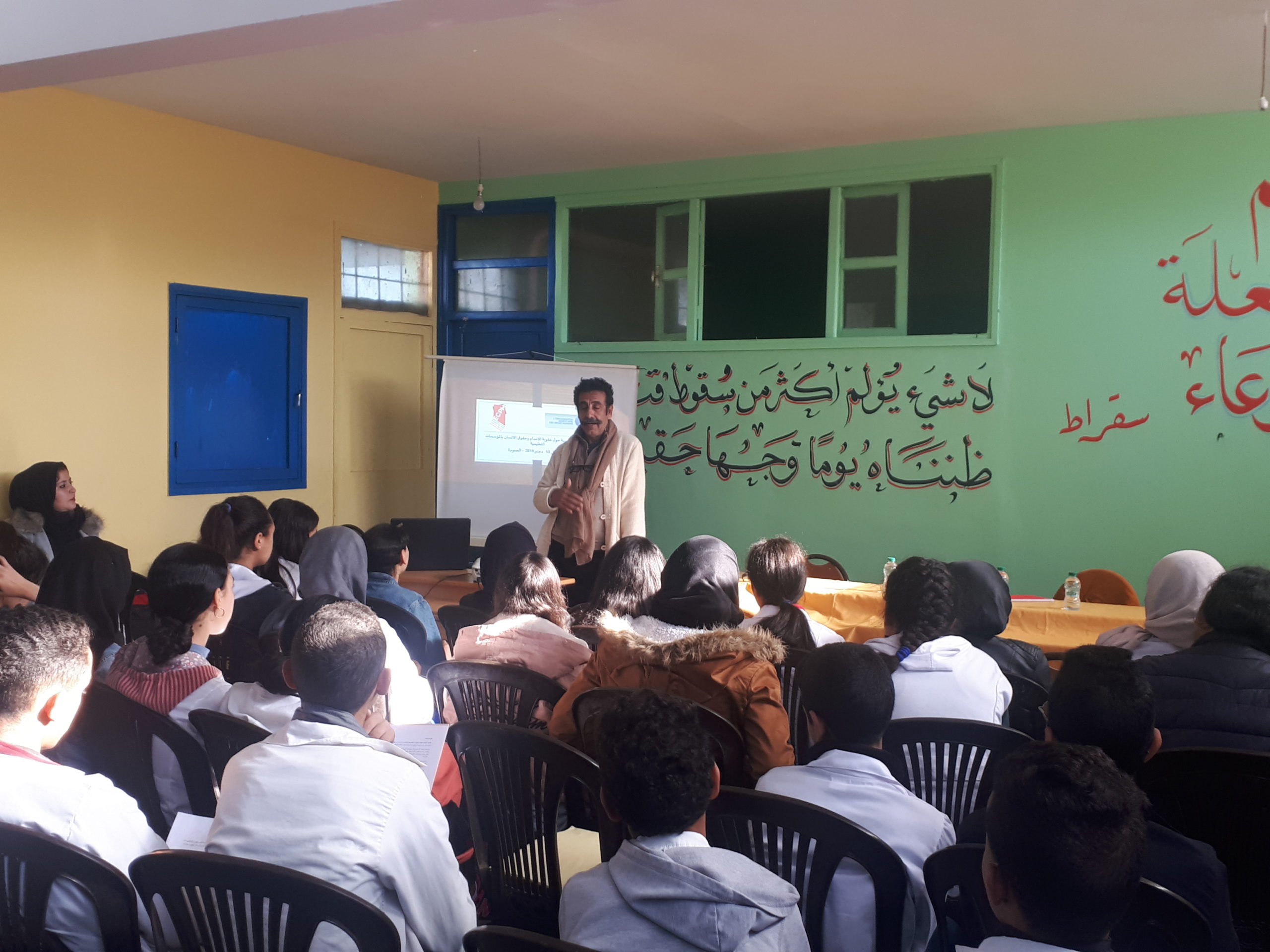 teacher in a classroom