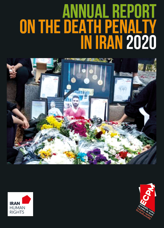 flyer iran comdemned