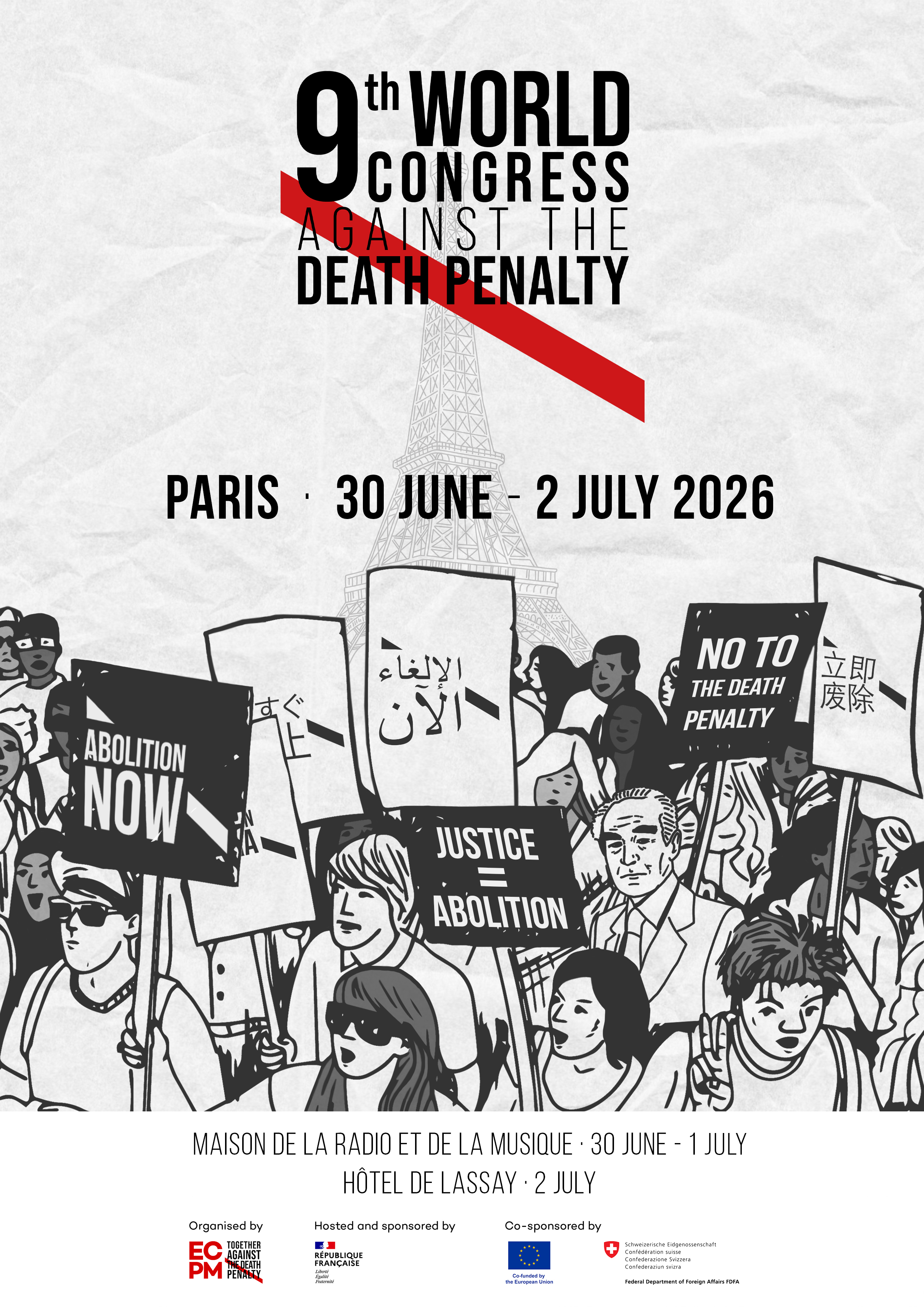 Poster 9th World Congress Against the Death Penalty