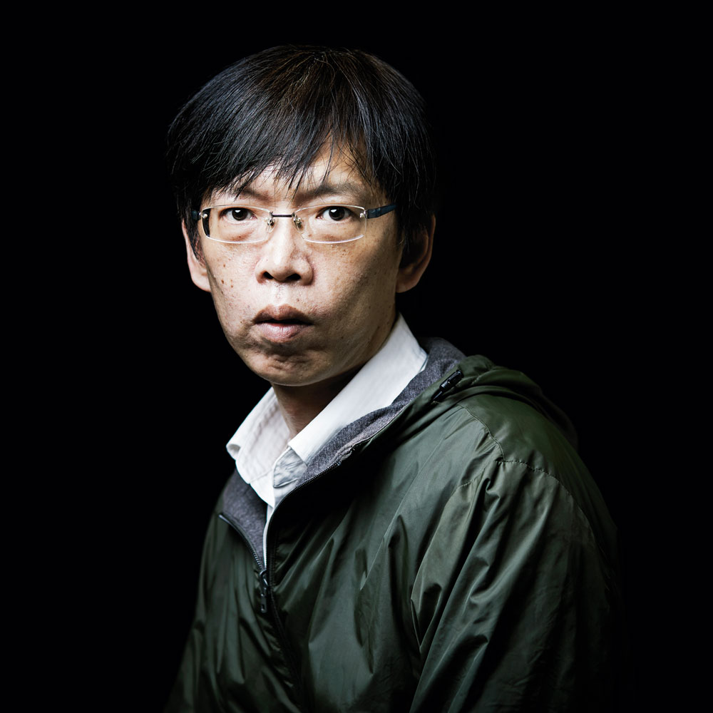 Chien Ho Su - © Christophe Meireis
