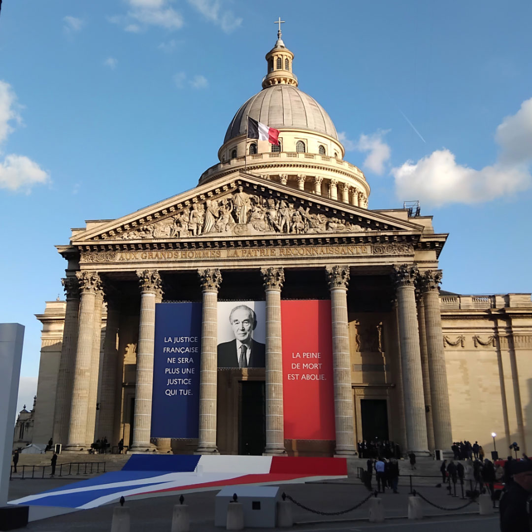 Le Panthéon - © Hypsibius / Wikimedia Commons