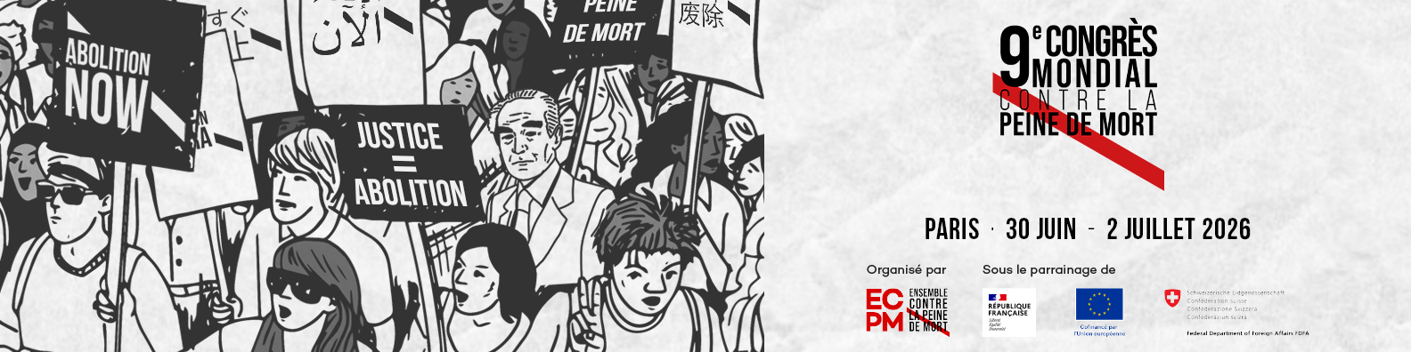 Bannière - Identité visuelle 9CM FR